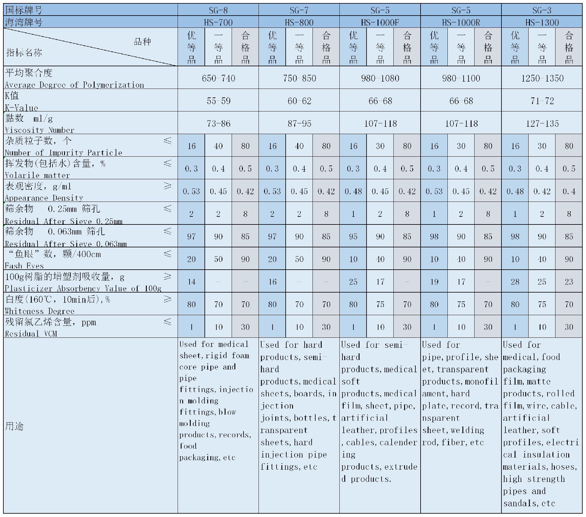 1-210203100333516.jpg